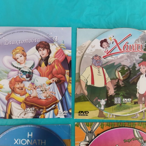 4 Dubbed Animated DVDs with Snow White, Cinderella, Heidi, and Yolanda