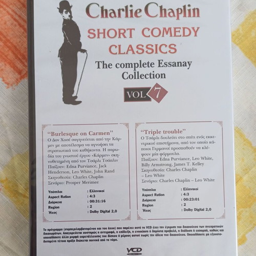 Charlie Chaplin Short Comedy Classics 7 DVD set new, Greek subtitles