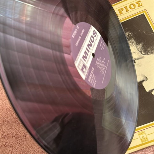 Xarchakos Parios 1986 vinyl used, entechno