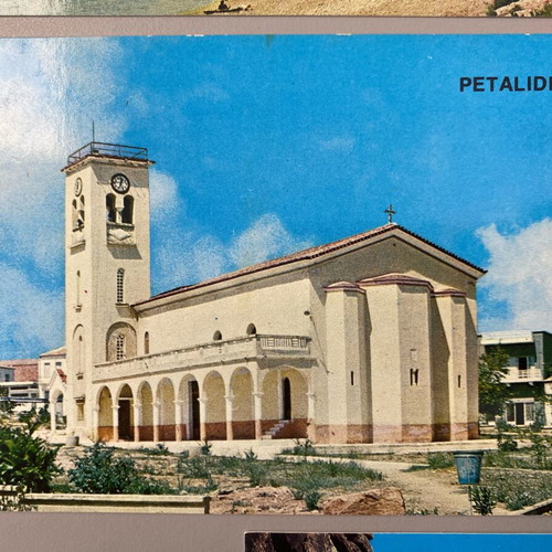 Collectible postcards Peloponnese 5 pieces like new, 1970