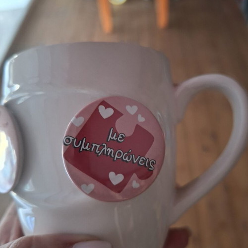 Mug with magnets and badges new with tags