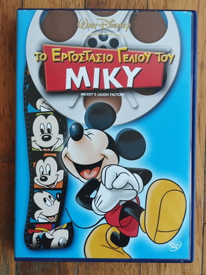 Disney DVD Mickey's Laugh Factory used, dubbed