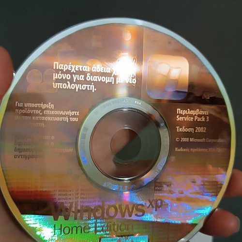 Microsoft Windows XP Home Edition new without activation key