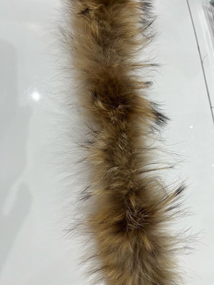 Fur collar used, brown