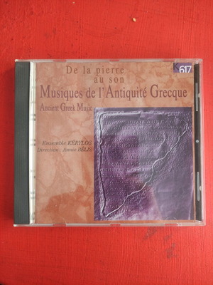 Musiques de l Antiquite Grecque CD like new