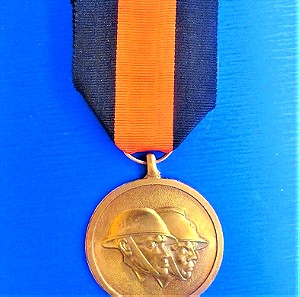 BELGIUM Military medal. FNC-N Recognition Medal.--ΒΕΛΓΙΟ Στρατιωτικό μετάλλιο. Μετάλλιο Αναγνώρισης FNC-N.