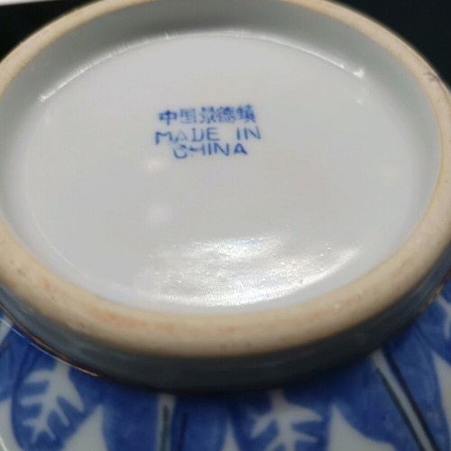 Dragon design bowl like new, decorative and functional, 20 cm