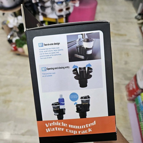 Double car cup holder new, durable plastic with carbon fiber look