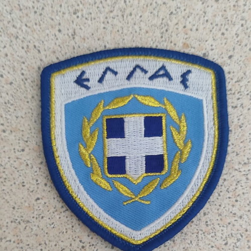 Embroidered Greek military patch with Velcro