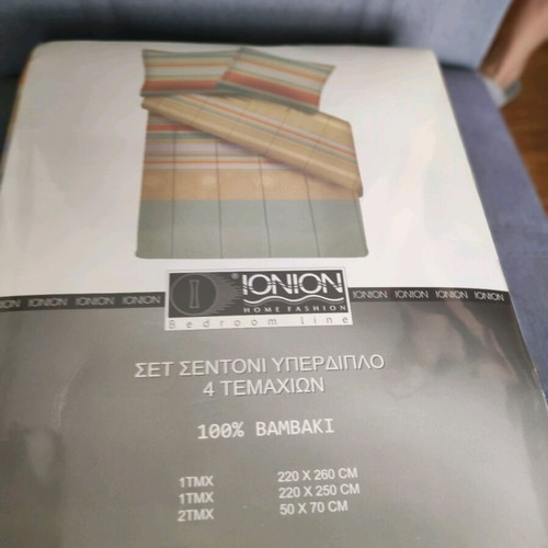 Ionion Home Fashion double bed sheet set 100% cotton new