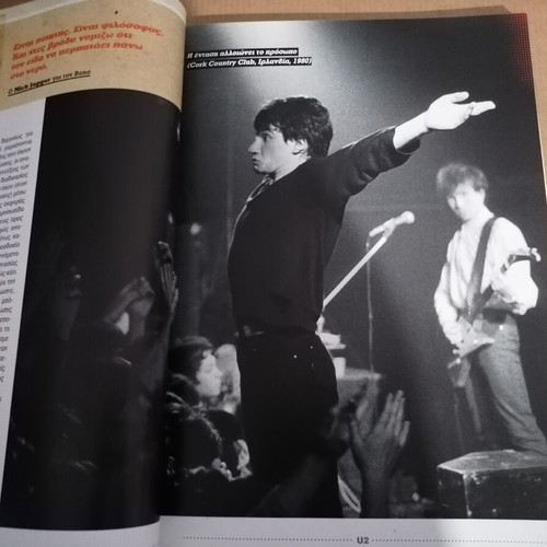 U2 The View From The Top book used