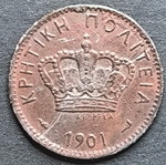 2 Lepta Cretan State used