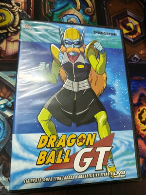 Dragon Ball GT Issue 8 new sealed DVD dubbed