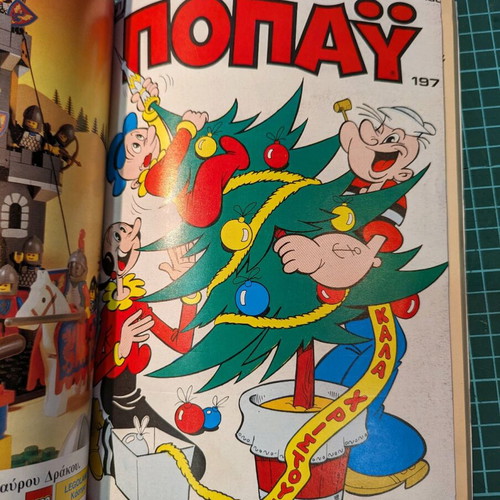 Megala Klassika Popay Volume 51 used, large Popeye comics set