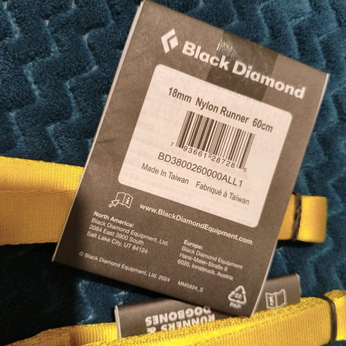 Black Diamond runners sling for climbing