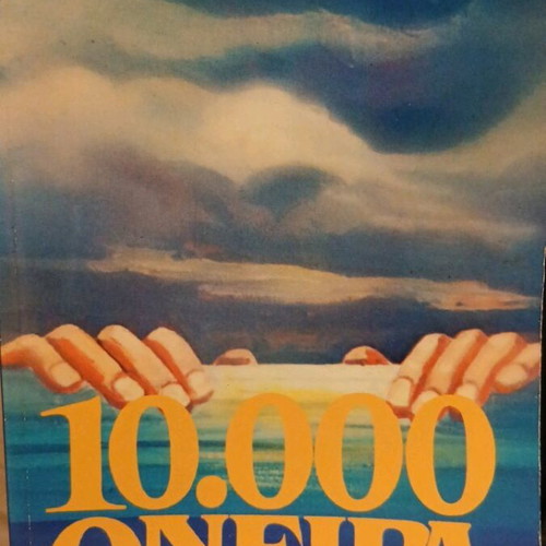 10000 Oneira and Their Interpretation set of two volumes like new