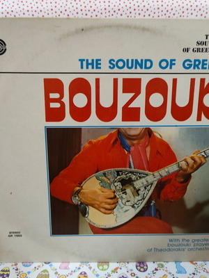The Sound Of Greece Bouzouki vinyl record used
