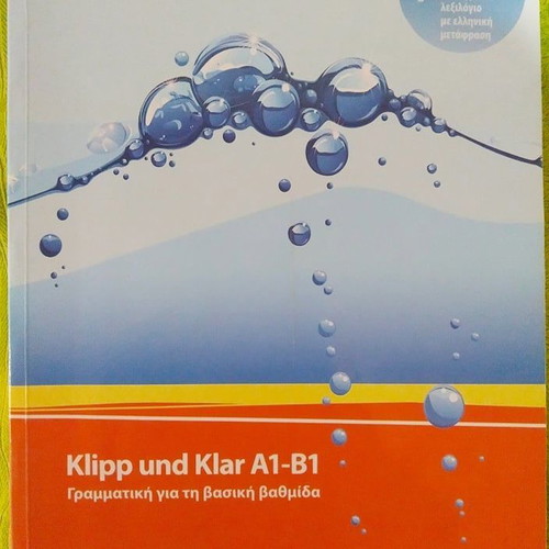 Book German Lessons A1-B1 Klipp und Klar like new