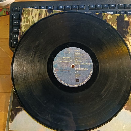 Pet Shop Boys Disco LP used, pop