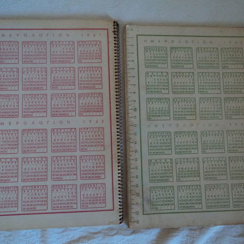 Saliveros Desk Calendars used, set of 6 from 1961-73