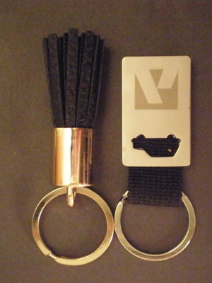 Μπρελόκ καινούργια, σετ των δύο