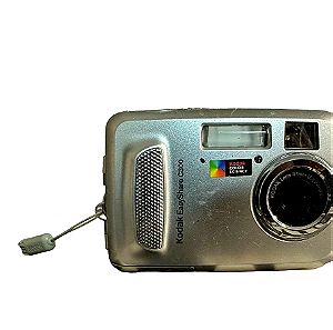 Παλιά διακοσμητική φωτογραφική μηχανή Kodak C300