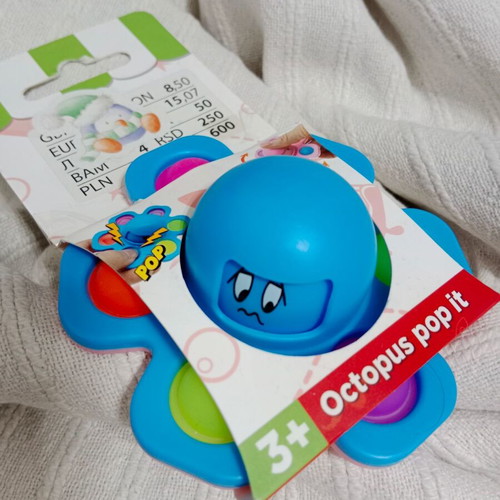 Fidget baby toy new