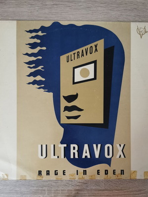 Ultravox Rage In Eden vinyl used, Greek pressing 1981