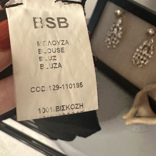 BSB airy top like new, black with gold-black braids