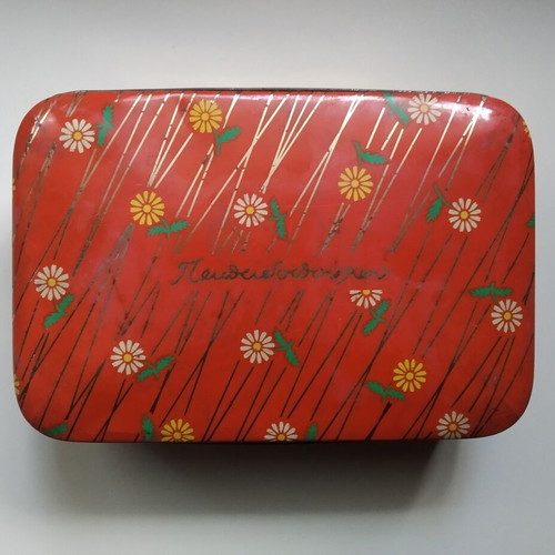 Papadopoulou Frutacrem biscuits used rare metal tin