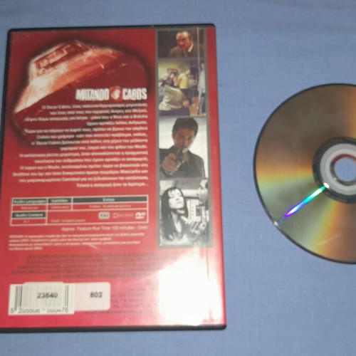 Matando Cabos DVD used, comedy with subtitles