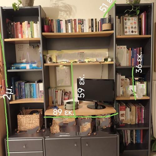 Bookcase like new, broken into 3 pieces for easy transport