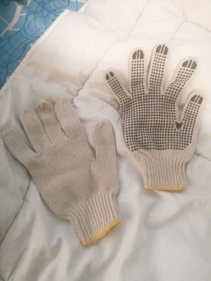 Work gloves new, not waterproof, unused