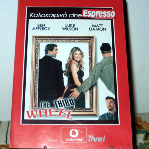 The Third Wheel 2002 DVD with subtitles