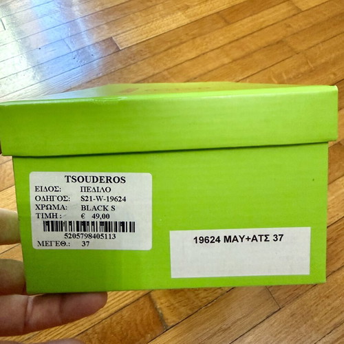 Sandals new, size 37, black with soft surface