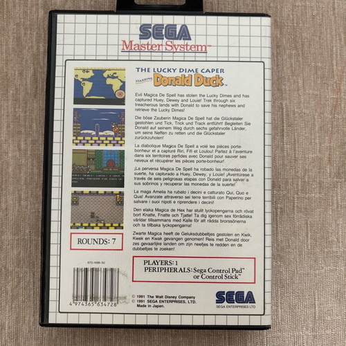 Donald Duck Lucky Dime Caper SEGA Master System PAL English used complete
