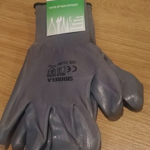 Pair of Siderela nitrile work gloves grey new, size XXL