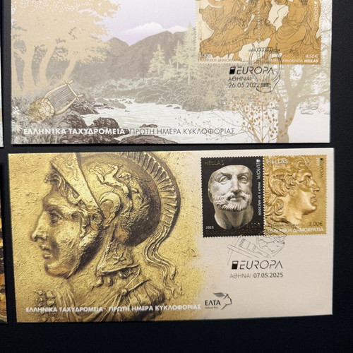 Europa ELTA First Day Covers and Memorabilia 2022–2025 new