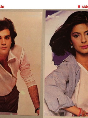 Panagopoulou - Evangelopoulos poster insert from Manina magazine like new