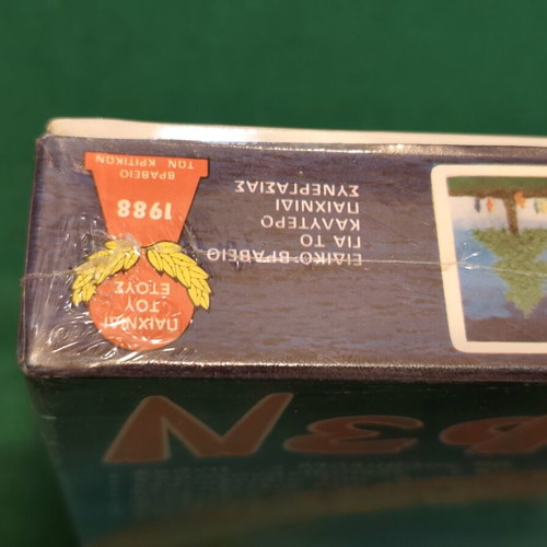 Nefos 1988 vintage board game by Dourios