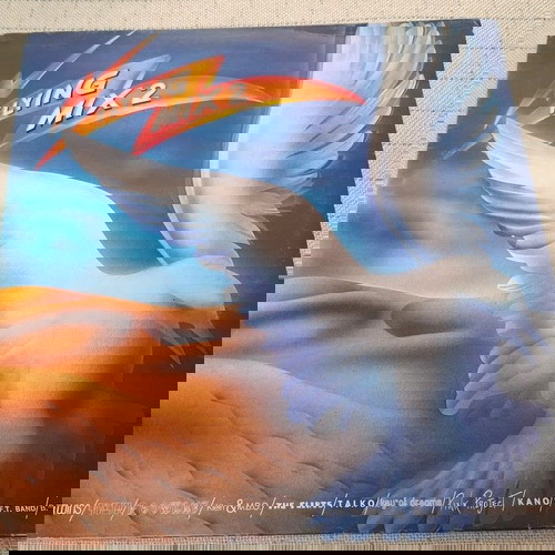 Flying Mix 2 LP μεταχειρισμένο, ηλεκτρονική μουσική