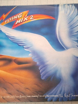 Flying Mix 2 LP μεταχειρισμένο, ηλεκτρονική μουσική