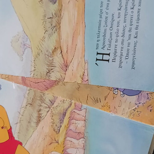 Disney Dumbo & Winnie children's storybooks used, Greek edition