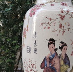 Large Chinoiserie Imperial Lamp used, E27 socket