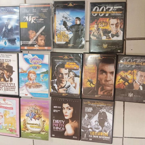 DVD pack of 5 authentic new with Greek subtitles