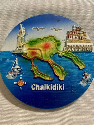 Μαγνητάκι Χαλκιδική καινούργιο