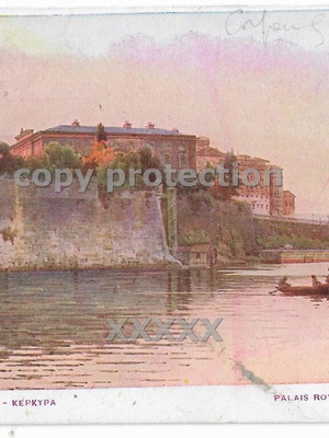 Corfu Royal Palaces and Harbor postcard used