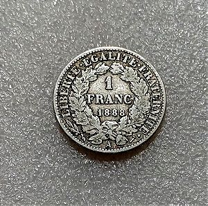 Παλιό ασημένιο νόμισμα Γαλλίας