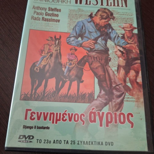 Django il Bastardo DVD used, action and drama with subtitles
