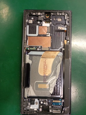 Samsung Galaxy S23 Ultra 5G screen used with minor crack